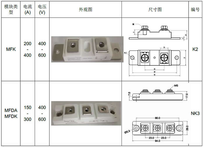 汉安3.jpg